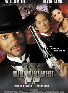 ดูหนัง Wild Wild West (1999) คู่พิทักษ์ ปราบอสูรเจ้าโลก ซับไทย เต็มเรื่อง | 9NUNGHD.COM