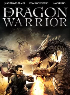 ดูหนัง The Dragon Warrior (2011) รวมพลเพี้ยน นักรบมังกร ซับไทย เต็มเรื่อง | 9NUNGHD.COM