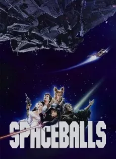 ดูหนัง Spaceballs (1987) สเปซบอลล์ ละเลงจักรวาล ซับไทย เต็มเรื่อง | 9NUNGHD.COM