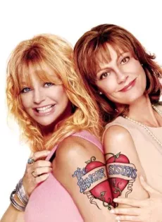 ดูหนัง The Banger Sisters (2002) คู่วี้ด…หัวใจยังซ่าส์อยู่ ซับไทย เต็มเรื่อง | 9NUNGHD.COM