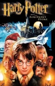Harry Potter and the Sorcerer’s Stone (2001) แฮร์รี่ พอตเตอร์กับศิลาอาถรรพ์