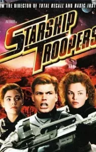 Starship Troopers (1997) สงครามหมื่นขา ล่าล้างจักรวาล