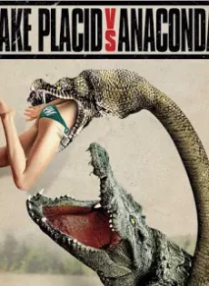 ดูหนัง Lake Placid vs. Anaconda (2015) โคตรเคี่ยม ปะทะ อนาคอนด้า ซับไทย เต็มเรื่อง | 9NUNGHD.COM