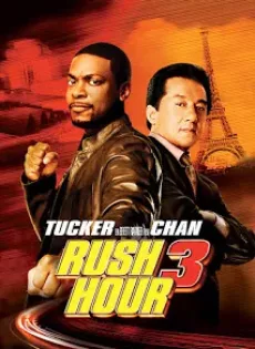 ดูหนัง Rush Hour 3 (2007) คู่ใหญ่ฟัดเต็มสปีด ภาค 3 ซับไทย เต็มเรื่อง | 9NUNGHD.COM