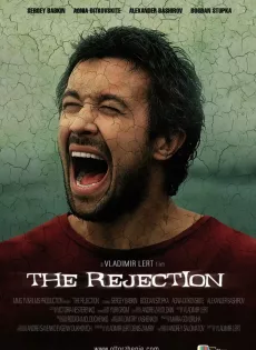 ดูหนัง The Rejection (2011) ปริศนาเมืองอาถรรพ์ ซับไทย เต็มเรื่อง | 9NUNGHD.COM