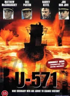 ดูหนัง U-571 (2000) อู-571 ดิ่งเด็ดขั้วมหาอำนาจ ซับไทย เต็มเรื่อง | 9NUNGHD.COM