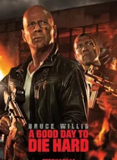 ดูหนัง A Good Day to Die Hard 5 (2013) วันดีมหาวินาศคนอึดตายยาก ซับไทย เต็มเรื่อง | 9NUNGHD.COM