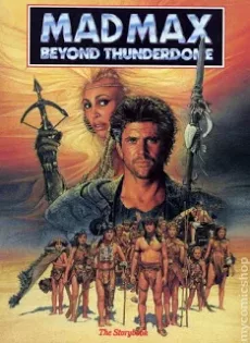 ดูหนัง Mad Max 3 Beyond Thunderdome (1985) แมดแม็กซ์ 3 โดมบันลือโลก (เมล กิบสัน) ซับไทย เต็มเรื่อง | 9NUNGHD.COM