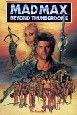 ดูหนัง Mad Max 3 Beyond Thunderdome (1985) แมดแม็กซ์ 3 โดมบันลือโลก (เมล กิบสัน) ซับไทย เต็มเรื่อง | 9NUNGHD.COM