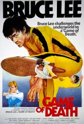 ดูหนัง Game of Death (1978) ไอ้หนุ่มซินตึ๊ง…เกมมังกร ซับไทย เต็มเรื่อง | 9NUNGHD.COM