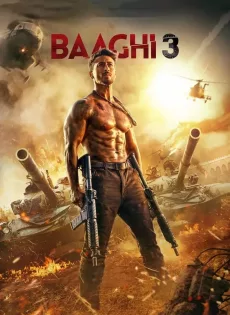 ดูหนัง Baaghi 3 (2020) ยอดคนสุดกระห่ำ 3 ซับไทย เต็มเรื่อง | 9NUNGHD.COM