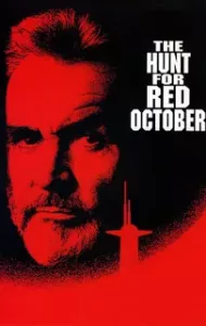The Hunt for Red October (1990) ล่าตุลาแดง
