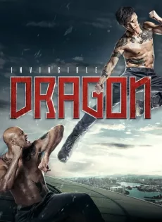 ดูหนัง The Invincible Dragon (2019) หมัดเหล็กล่าฆาตกร ซับไทย เต็มเรื่อง | 9NUNGHD.COM