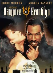 Vampire in Brooklyn (1995) แวมไพร์ อิน บรู๊คลิน