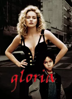 ดูหนัง Gloria (1999) ใจเธอแน่… กล้าแหย่เจ้าพ่อ ซับไทย เต็มเรื่อง | 9NUNGHD.COM