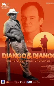 Django & Django (2021) จังโก้และจังโก้
