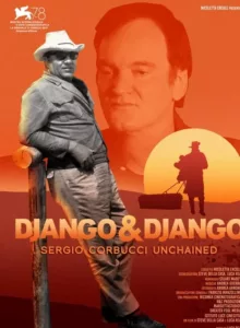 Django & Django (2021) จังโก้และจังโก้