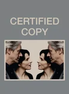 ดูหนัง Certified Copy (2010) เล่ห์ รัก ลวง ซับไทย เต็มเรื่อง | 9NUNGHD.COM