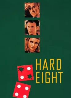 ดูหนัง Hard Eight (1996) กลเกมอำมหิต ซับไทย เต็มเรื่อง | 9NUNGHD.COM