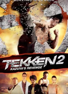 ดูหนัง Tekken 2 Kazuya’s Revenge (2014) เทคเค่น 2 ซับไทย เต็มเรื่อง | 9NUNGHD.COM