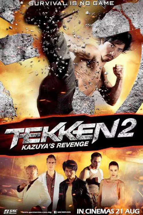 Tekken 2 Kazuya’s Revenge (2014) เทคเค่น 2