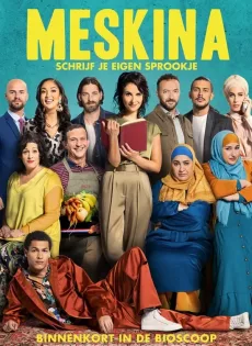 ดูหนัง Meskina (2021) ผู้หญิงบนคาน ซับไทย เต็มเรื่อง | 9NUNGHD.COM