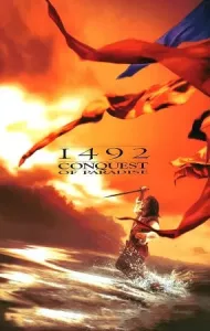 1492 conquest of paradise (1992) ศตวรรษตัดขอบโลก