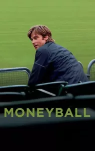 Moneyball เกมล้มยักษ์ (2011)