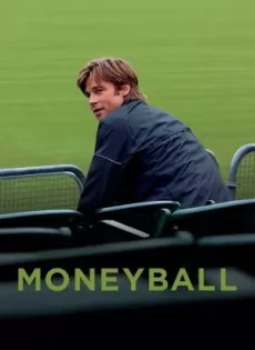 ดูหนัง Moneyball เกมล้มยักษ์ (2011) ซับไทย เต็มเรื่อง | 9NUNGHD.COM