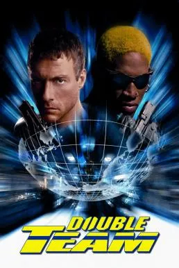ดูหนัง Double Team (1997) คู่โหดมหาประลัย ซับไทย เต็มเรื่อง | 9NUNGHD.COM
