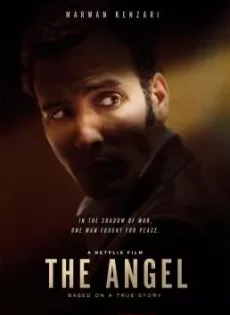 ดูหนัง The Angel (2018) ดิ แองเจิล ซับไทย เต็มเรื่อง | 9NUNGHD.COM