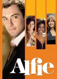 ดูหนัง Alfie (2004) อัลฟี่ กิ๊กๆ กั๊กๆ ไม่รักสักที ซับไทย เต็มเรื่อง | 9NUNGHD.COM