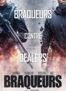ดูหนัง The Crew (Braqueurs) (2015) ปล้นท้าทรชน (ซับไทย) ซับไทย เต็มเรื่อง | 9NUNGHD.COM