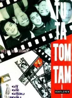 ดูหนัง ตุ๊ ต๊ะ ต๋อม แต๋ม สุภาพบุรุษตัว ต (1994) (Gentlemen ‘T’) ซับไทย เต็มเรื่อง | 9NUNGHD.COM
