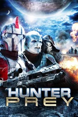 Screamers The Hunting (2009) สครีมเมอร์ส อมนุษย์พันธุ์สังหาร