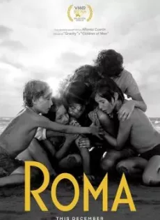 ดูหนัง Roma (2018) โรม่า (ซับไทย) ซับไทย เต็มเรื่อง | 9NUNGHD.COM