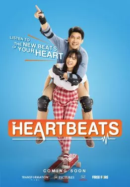 ฮาร์ทบีท เสี่ยงนัก…รักมั้ยลุง (2019) Heartbeat