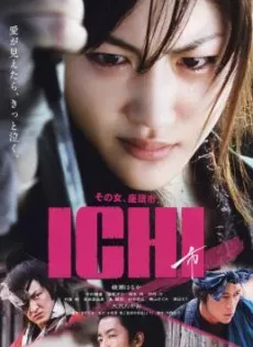 ดูหนัง Ichi (2008) อิชิ ดาบเด็ดเดี่ยว ซับไทย เต็มเรื่อง | 9NUNGHD.COM
