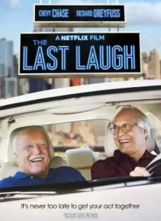 ดูหนัง The Last Laugh (2019) เสียงหัวเราะครั้งสุดท้าย (ซับไทย) ซับไทย เต็มเรื่อง | 9NUNGHD.COM