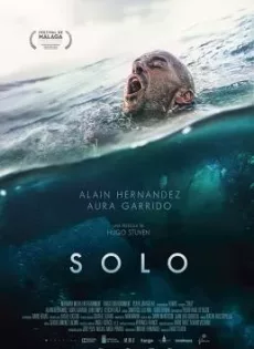 ดูหนัง Solo (2018) โซโล่ สู้เฮือกสุดท้าย (ซับไทย) ซับไทย เต็มเรื่อง | 9NUNGHD.COM