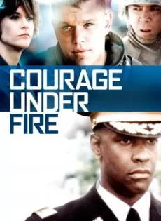 ดูหนัง Courage Under Fire (1996) สมรภูมินาทีวิกฤติ ซับไทย เต็มเรื่อง | 9NUNGHD.COM