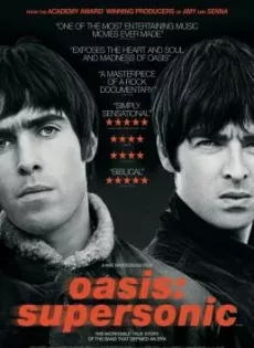ดูหนัง Oasis Supersonic (2016) โอเอซิส ซูเปอร์โซนิก (ซับไทย) ซับไทย เต็มเรื่อง | 9NUNGHD.COM