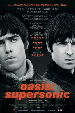 Oasis Supersonic (2016) โอเอซิส ซูเปอร์โซนิก (ซับไทย)