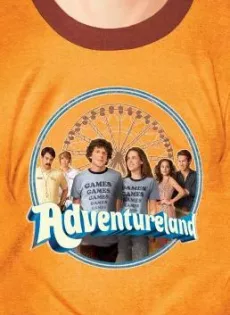 ดูหนัง Adventureland (2009) แอดเวนเจอร์แลนด์ ซัมเมอร์นั้นวันรักแรก ซับไทย เต็มเรื่อง | 9NUNGHD.COM
