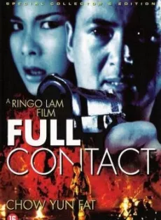 ดูหนัง Full Contact (Xia dao Gao Fei) (1992) บอกโลกว่าข้าตายยาก ซับไทย เต็มเรื่อง | 9NUNGHD.COM