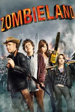 Zombieland (2009) แก๊งคนซ่าส์ล่าซอมบี้