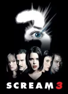 ดูหนัง Scream 3 (2000) สครีม 3 หวีดสุดท้าย..นรกยังได้ยิน ซับไทย เต็มเรื่อง | 9NUNGHD.COM