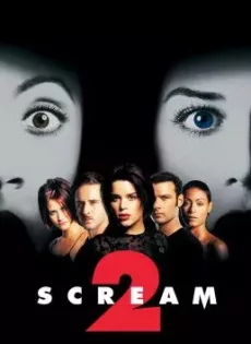 ดูหนัง Scream 2 (1997) หวีดสุดขีด 2 ซับไทย เต็มเรื่อง | 9NUNGHD.COM