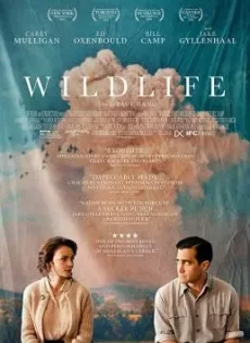 ดูหนัง Wildlife (2018) รัก เรา ร้าว ร้าง ซับไทย เต็มเรื่อง | 9NUNGHD.COM