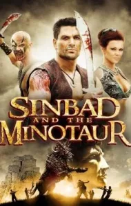 Sinbad and the Minotaur (2011) ซินแบด ผจญขุมทรัพย์ปีศาจกระทิง